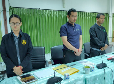 ประชุมประจำเดือนพฤศจิกายน ... พารามิเตอร์รูปภาพ 10